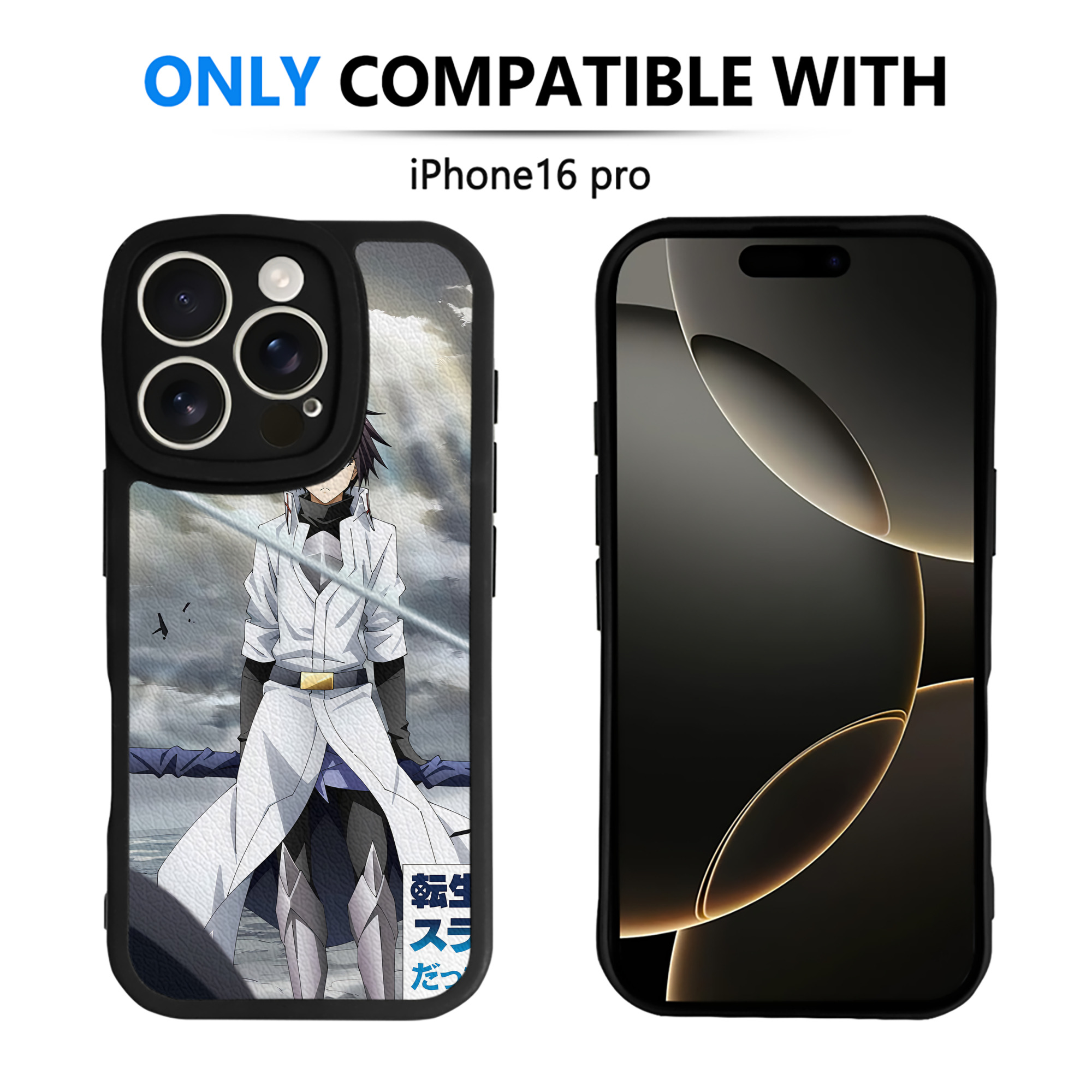 （画像用） 転スラ Regarding Reincarnated to Slime 【iPhone 16シリーズ対応】シリコンスマホケース（レザー調） 材質：シリコン